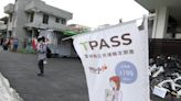 因應彰嘉跨區通勤 雲林推399元TPASS