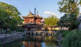 Yu Garden