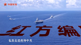 影/慶祝海軍成立75周年 解放軍宣傳片完整公開「山東艦航母編隊」