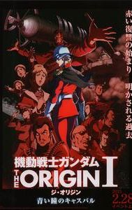 Mobile Suit Gundam: The Origin I - Blue-Eyed Casval