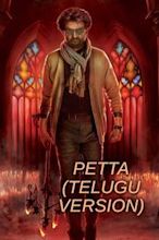 Petta (film)