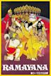 The Prince of Light: The Legend of Ramayana