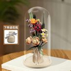 適用高樂花束一體式玻璃展示盒10280玫瑰玻璃罩花瓶亞克力防塵罩