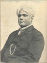 V. Ramaswamy Aiyer