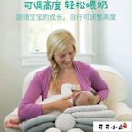現貨：舒服哺乳枕　喂奶神器哺乳枕頭抱娃神器新生兒橫抱嬰兒枕頭坐月子新生兒用品