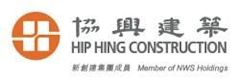 Hip Hing Construction