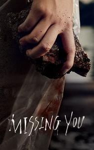 Missing You (2016 film)