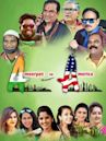 Ameerpet 2 America