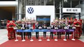 VW全新林口展示中心開幕 成為第一家進駐的德國品牌