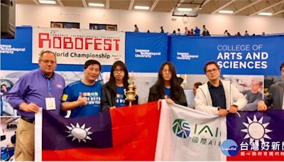 明道中學湯氏兄弟代表台灣參加美國Robofest世界機器人大賽 獲總統賀電嘉勉