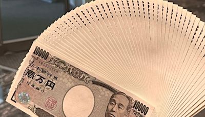 日本央行維持利率不變 日圓貶破156、再創34年低點