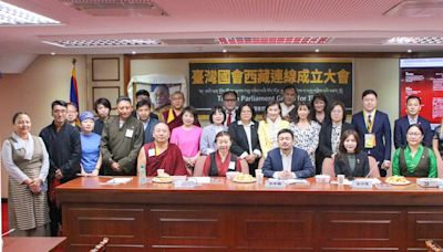 台灣國會西藏連線520成立 強化雙邊友誼支持民主、人權 - 鏡週刊 Mirror Media