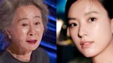 Oscar Winner Youn Yuh-jung, ‘Moving’ Star Han Hyo-joo Set to Appear at Busan’s Actors’ House – Global Bulletin