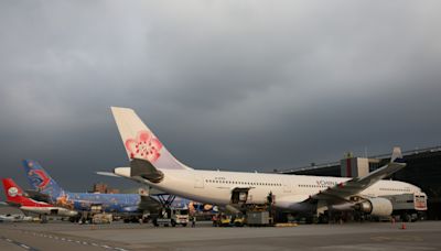 快訊／受雷雨影響 松山機場13:35起暫定地面作業 | 交通 - 太報 TaiSounds