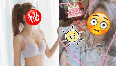 消失女星淡出4年IG忽然曬抱B照 41歲生日稱兒子「是最棒的禮物」