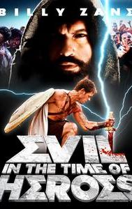 Evil - In the Time of Heroes