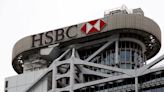 HSBC to hire almost 50 bankers for startup, venture lending in US