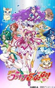 Yes! Precure 5 GoGo!