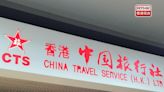 Mainland travel card for foreigners very popular: CE - RTHK