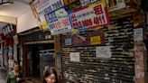 五一黃金周前夕 香港商家倒閉潮未歇 遠近因加疊「死氣沉沉」 - 國際