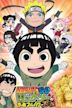 Naruto SD: Rock Lee & His Ninja Pals