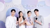 搭載生成式AI功能 OPPO Reno12在台開賣 - 科技