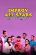 Improv All Stars - Games Night