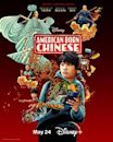 American Born Chinese (série de televisão)