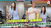 《好想好好愛你》金曲連發！周蕙練團知名製作人送「一桶金」 原因讓人感動 - 自由電子報影音頻道