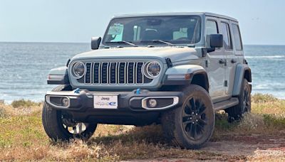 Jeep 4xe, la versión híbrida de una leyenda | El Universal