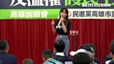 承諾「我來處理」徐巧芯！黃捷遭國民黨嗆反罷免喊話：反正也不是第一次