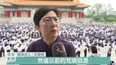 2024三節合一 中正紀念堂浴佛彩排