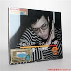 正版 方大同 愛愛愛 CD 鴻藝唱片2007年首版·Yahoo壹號唱片
