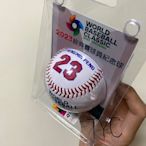 WBC 世界棒球經典賽 彭政閔 背號23紀念球
