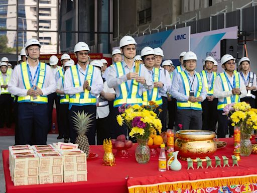 聯電迎接新里程碑，新加坡 Fab 12i 第三期擴建新廠舉行上機典禮