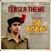 Raghuthatha Teaser Theme [From "Raghuthatha"]