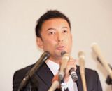 Taro Yamamoto