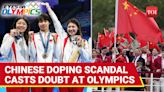 Paris Olympics Doping Scandal: Chinese Athletes Deny Accusations Amid Row