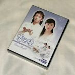 劇集 雪天使 2碟DVD5 臺灣正版 全新未拆 電視連續劇27666