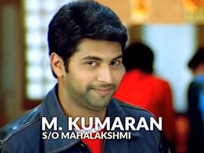 M. Kumaran Son of Mahalakshmi