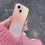 手機殼鐳射漸變蝴蝶適用iPhone14pro Max蘋果13手機殼12鏈條11新女款潮