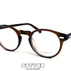 【本閣】Oliver Peoples OMAIEL OV5186 復古手工光學眼鏡大圓框透明茶色moscot TVR