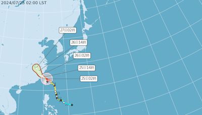 「凱米」颱風登陸後4小時出海 暴風圈脫離台灣時間曝