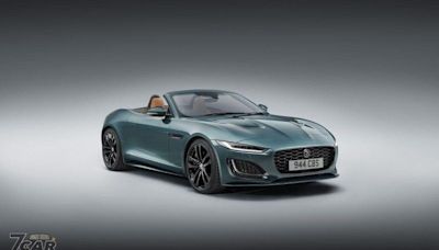 Jaguar「最後1輛F-Type跑車」正式下線！下一代變身4門GT電動車