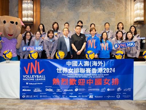 中國女排今抵港 備戰世界女排聯賽