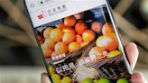 中國農產品交易(00149.HK)出售江蘇業務 變現2,890萬人民幣