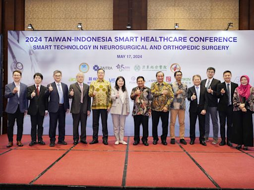 台大與亞東醫院赴印尼交流 聚焦智慧醫療促進合作