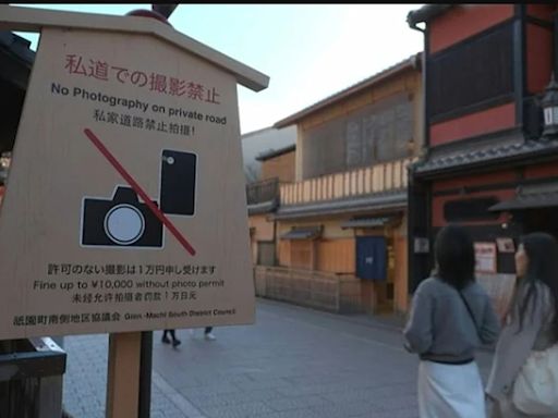不堪外國觀光客影響生活 京都市盼提高觀光客消費費率