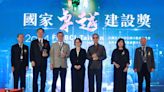 2024 FIABCI-Taiwan Real Estate Excellence Awards Ceremony Focus on Promoting ESG Principles and Sustainable Developments in Taiwan - Media...