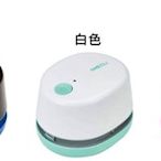 【東京速購】日本代購 Kutsuwa 桌上型 吸塵器 充電型 清潔 迷你吸塵器 辦公桌 學習桌 吸塵